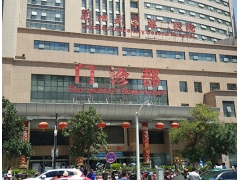 人體微量元檢測儀廠家采購單位蘭州大學第二醫院裝機BS-3W