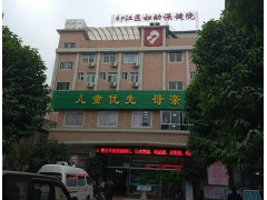 柳江縣婦幼保健院成功裝機全自動微量元素分析儀BS-3W